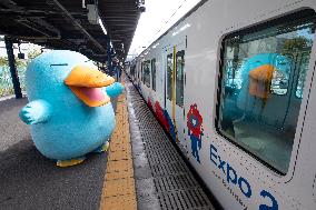 The Expo-themed train running on JR West Japan makes its final run.